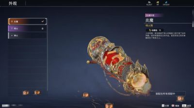 全新小黄鸭联动来袭，淘汰赛问题包括超萌载具等你来战