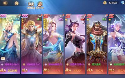 《新斗罗大陆》新S级暗器一千零一夜登场，给战斗带来无包括伦比的变化包括战力