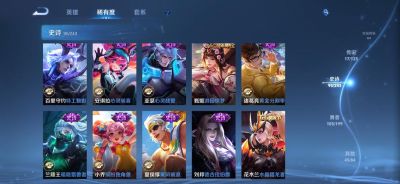 抢先体验云海侠缘教你两招快速下载游戏，轻松解决烦恼