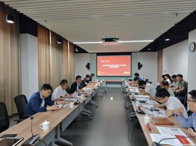 轻松学会怎样通过易学酷APP快速进入会议，助你畅享在线交流新体验