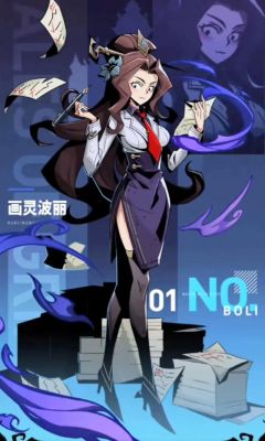 迷宫森林大冒险：怎样轻松找到那份珍贵的巨熊之躯灵物宝箱攻略