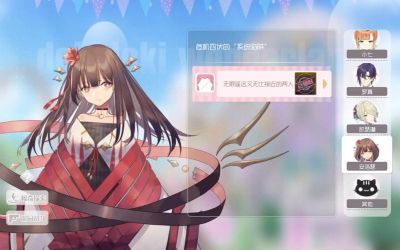 《双生视界》今日iOS上线美少女末世逆转，准备好结识你的“战斗搭档”了吗？