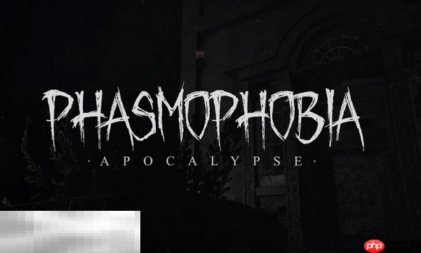 恐鬼症兑换码是什么 恐鬼症最新兑换码2025