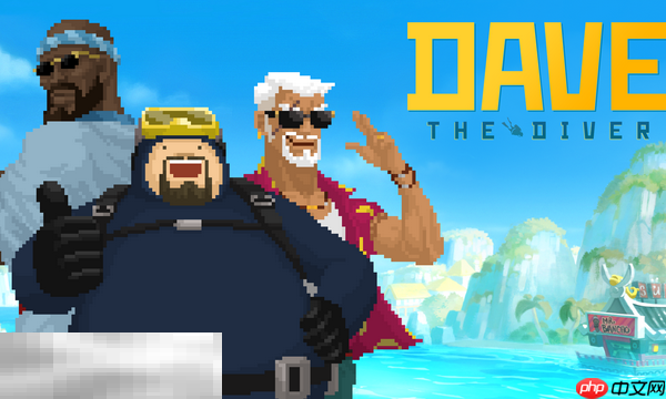 潜水员戴夫兑换码是什么 潜水员戴夫最新2025兑换码分享