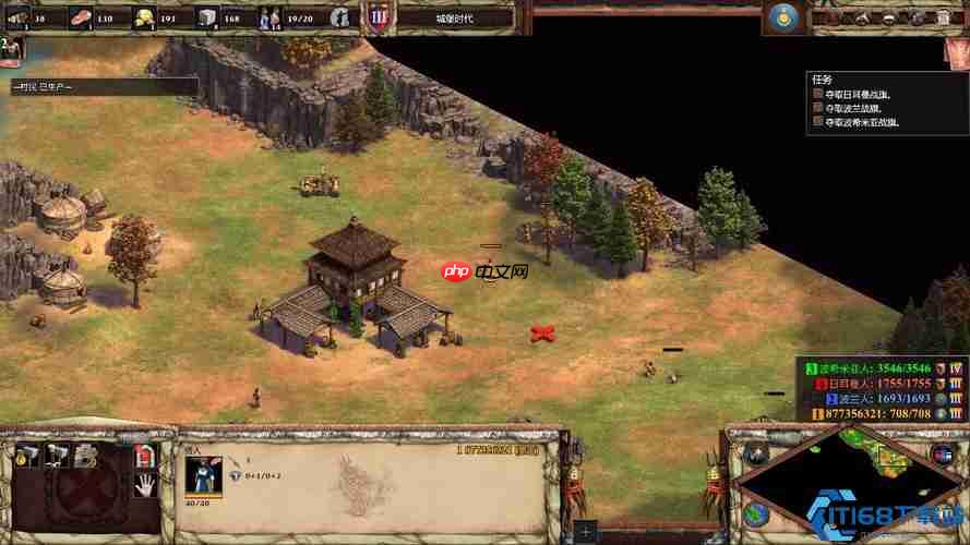 成吉思汗战役首胜指南：零战损征服三部曲