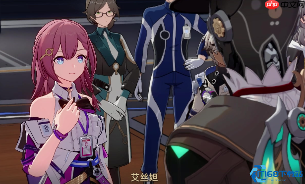 星穹铁道体力副本攻关指南：资源最大化策略解析