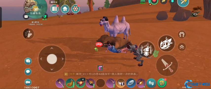 驯服沙海之舟:面包岛沙漠骆驼捕捉终极手册