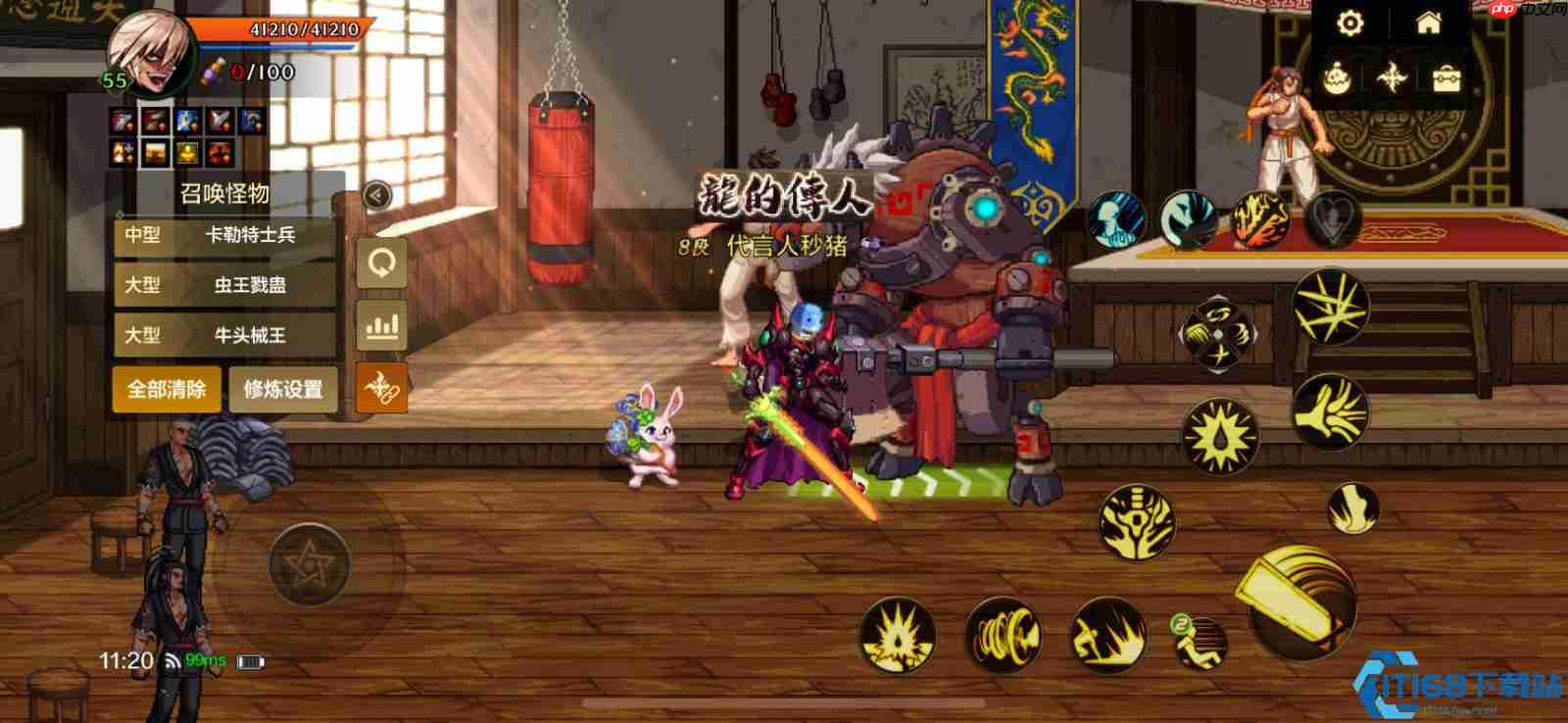 DNF狂战士终极加点指南：暴走嗜血横扫阿拉德