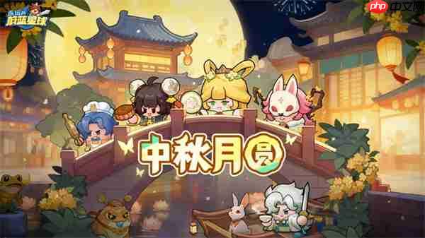 永远的蔚蓝星球最新礼包码大全