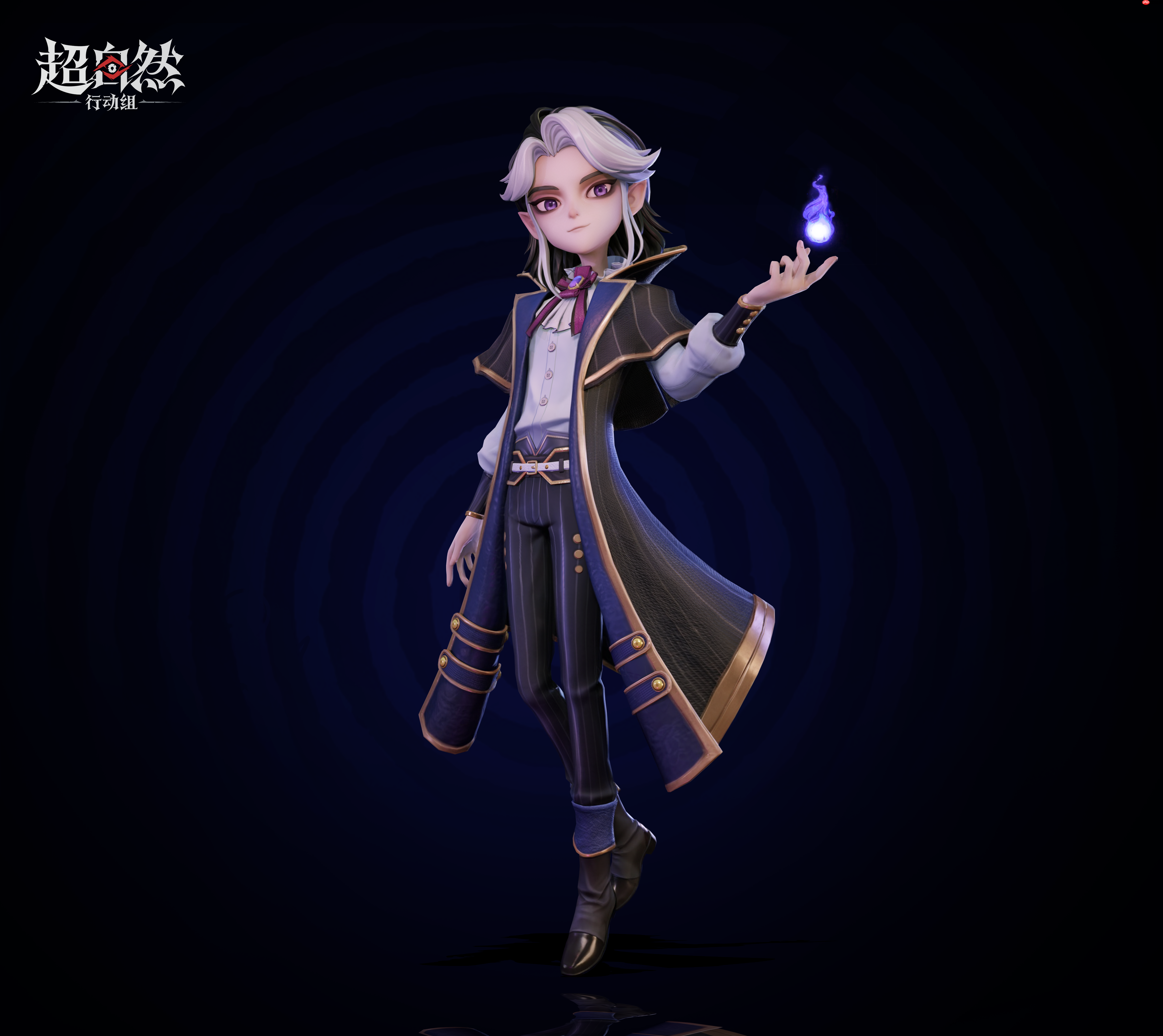 超自然行动组新员工爱德华员工故事揭秘&技能爆料