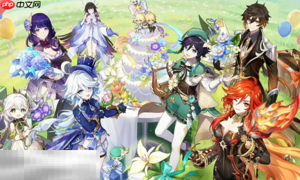 原神云游戏官网入口 云原神网页版在线地址