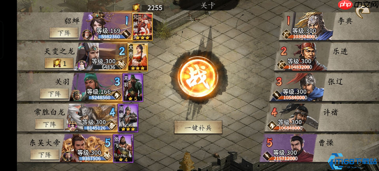 平原激战制胜手册：107级副本全方位破局指南