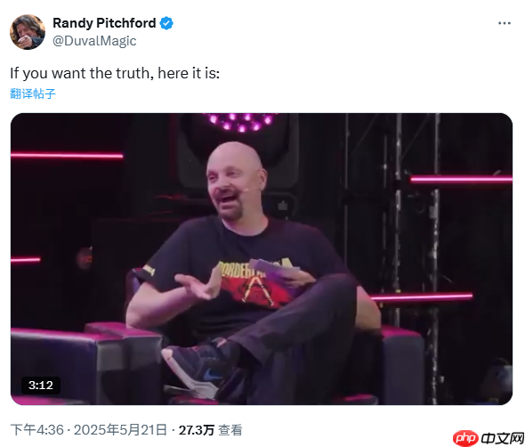 Gearbox总裁再为《无主之地4》攻略——高价辩护 引玩家群体热议