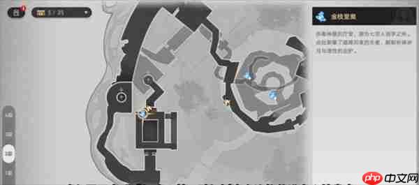 崩坏星穹铁道3.6隐藏成就我在树庭修文物获取指南