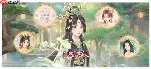 爱江山更爱美人最新兑换码分享