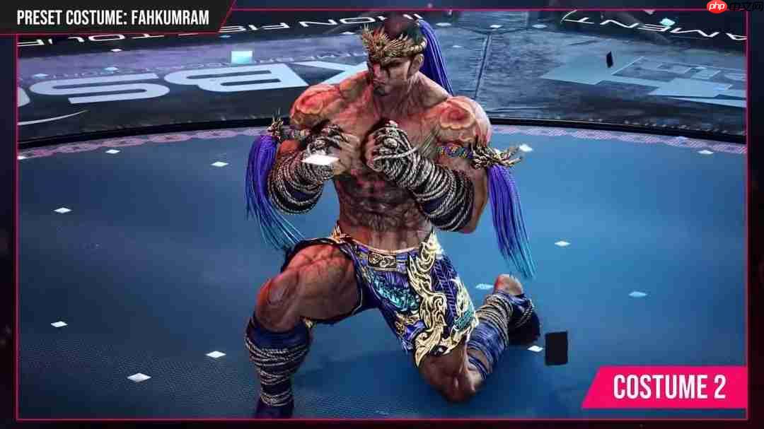 《铁 拳8》攻略——正式宣布Fahkuram上线日期及2025年秋季DLC角色