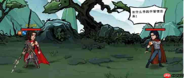 烟雨江湖不哭死神步惊云伙伴入队攻略