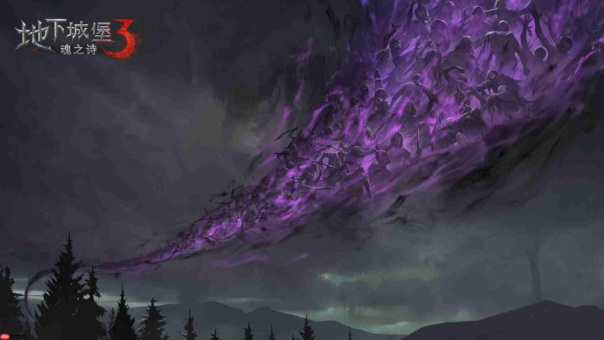 地下城堡3魂之诗青春之泉通关攻略