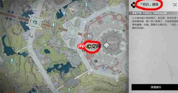 鸣潮嘉贝莉娜成就再会清醒的猎人达成条件一览