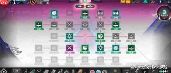 明日方舟岁界园志异新手通关指南