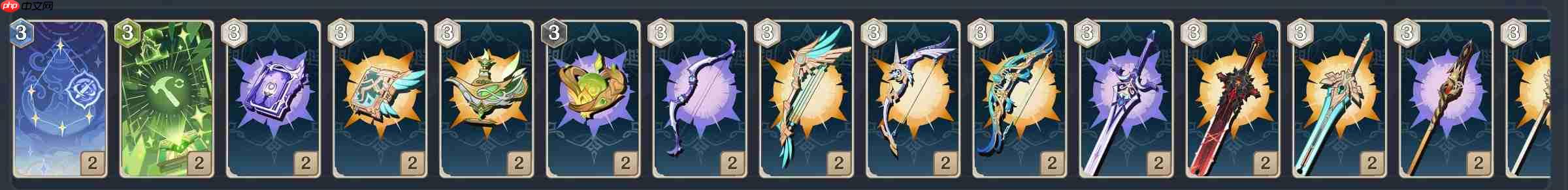 原神月之一版本七圣召唤计划的胜利无手牌攻略