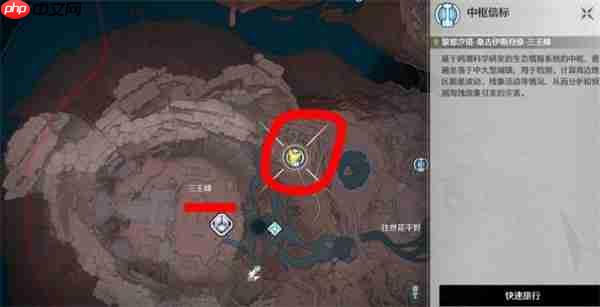 鸣潮尤诺成就当天空是你眼睛的颜色达成条件一览