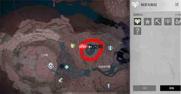 鸣潮尤诺成就当天空是你眼睛的颜色达成条件一览