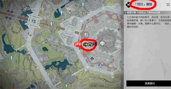 鸣潮2.7嘉贝莉娜隐藏成就该怎么达成-鸣潮2.7嘉贝莉娜隐藏成就达成条件一览