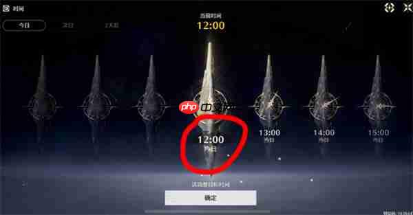 鸣潮2.7嘉贝莉娜隐藏成就该怎么达成-鸣潮2.7嘉贝莉娜隐藏成就达成条件一览