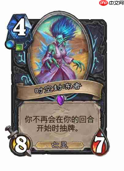 炉石传说穿越时间线死骑新卡有哪些-炉石传说穿越时间线死骑新卡一览