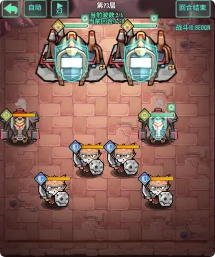 巨像骑士团装备本小怪应对要点