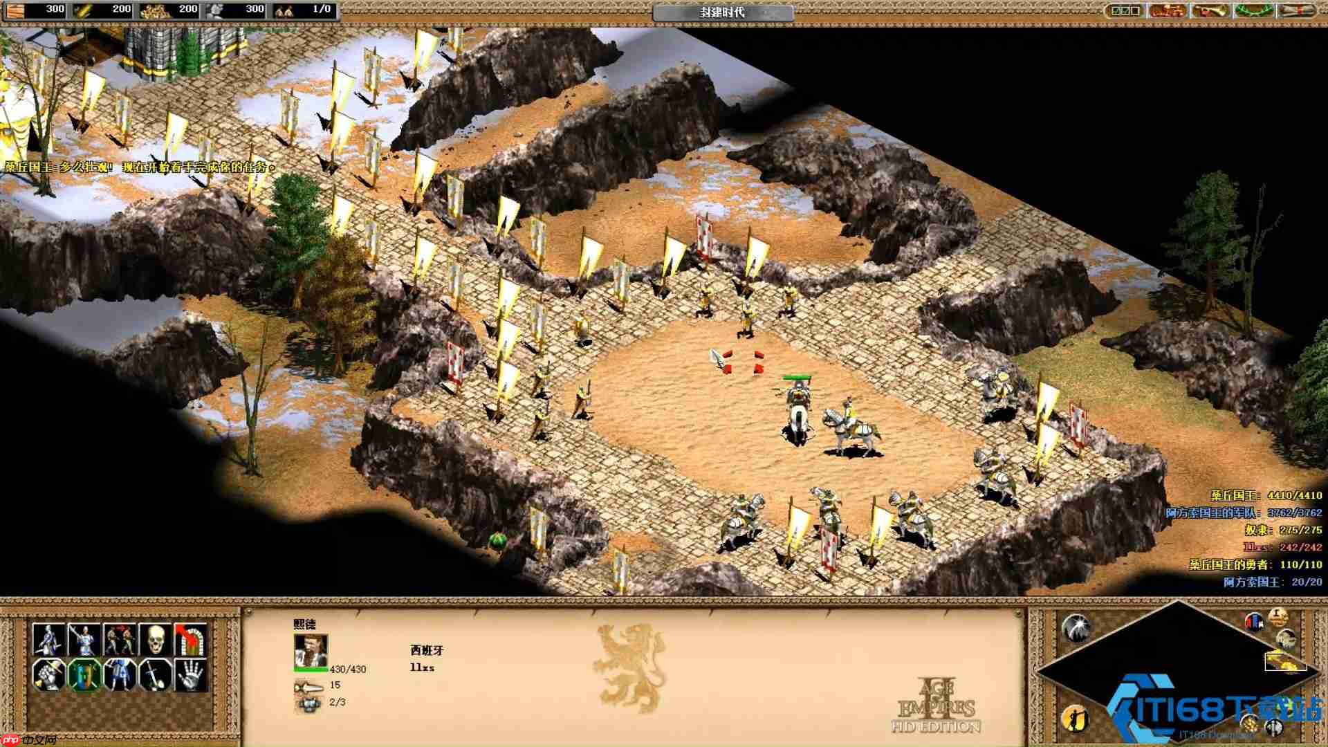 熙德战役制胜秘籍:从头爽到尾的超详细通关指南