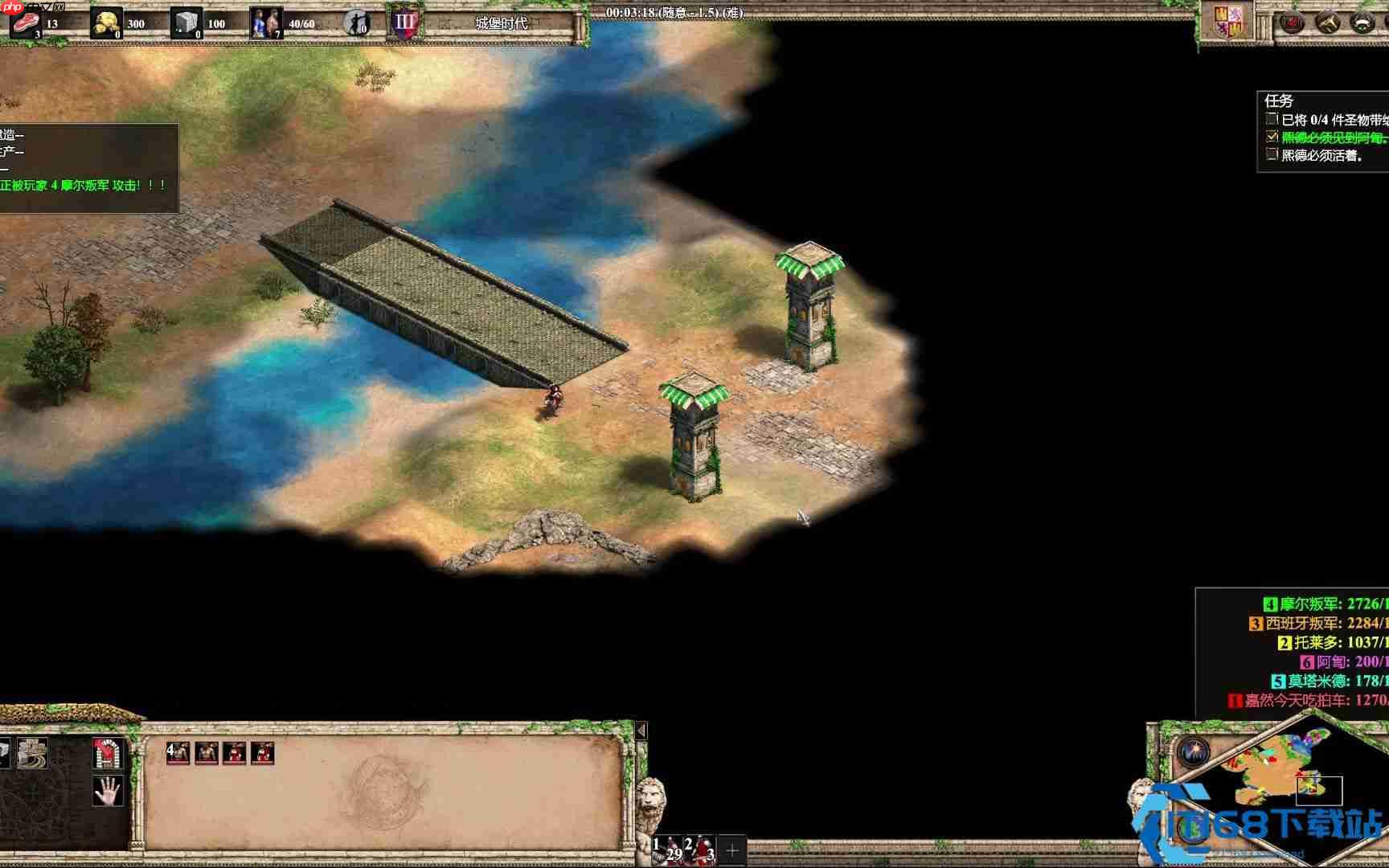 熙德战役制胜秘籍:从头爽到尾的超详细通关指南