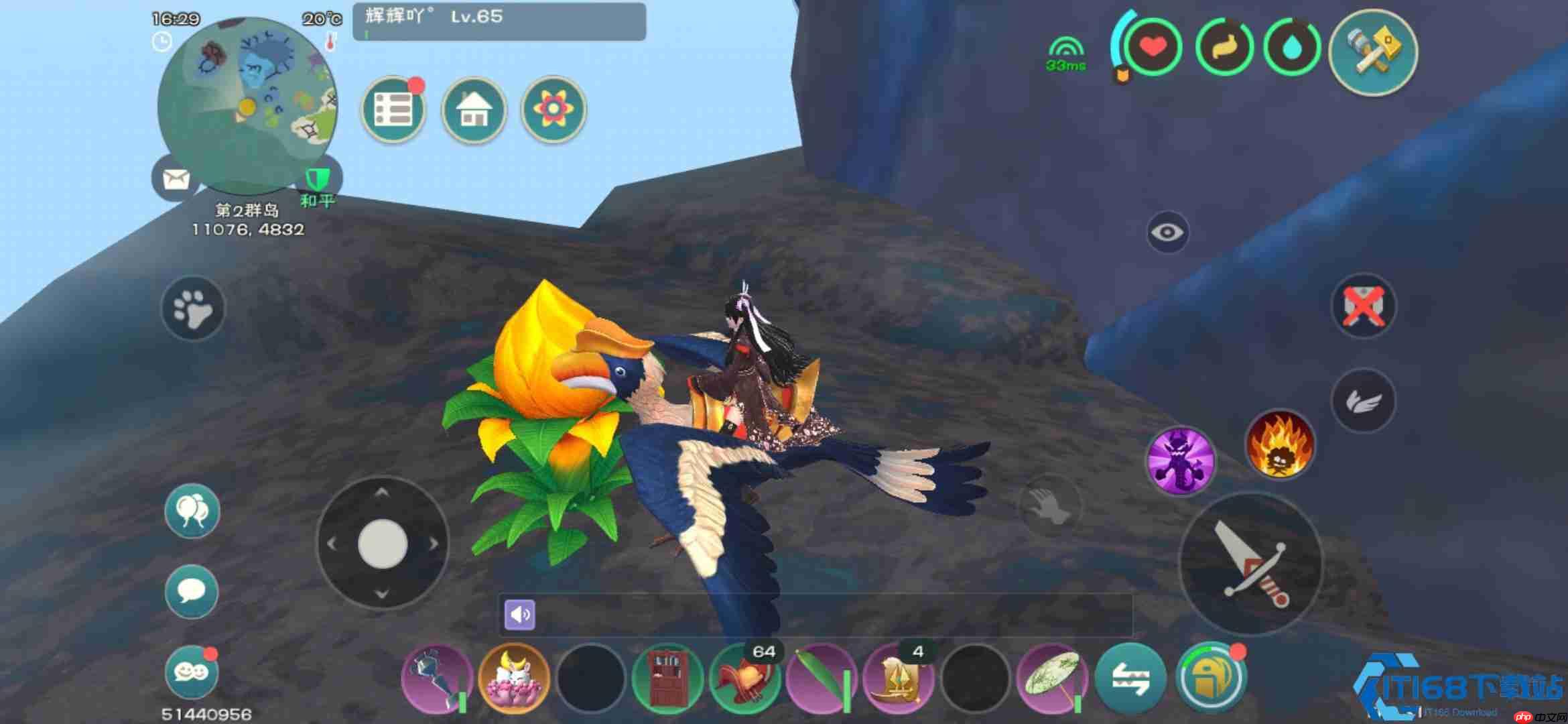 元素精华完全支配手册:新墨香核心资源五大逆天用途