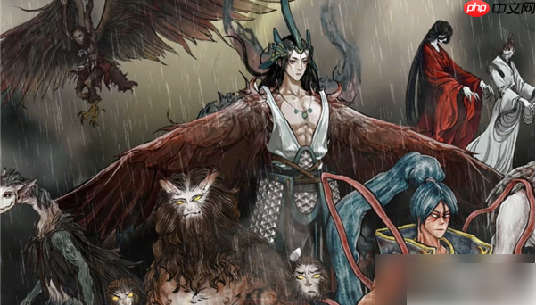 鬼谷八荒手游最强流派是什么 鬼谷八荒最强流派排名