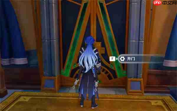 原神秘闻馆奈芙尔私房钱怎么找-原神秘闻馆奈芙尔私房钱位置一览