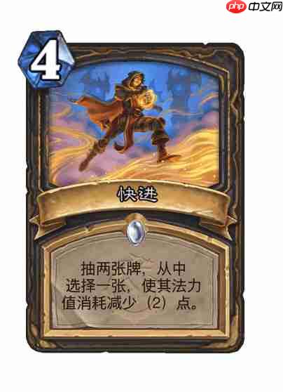 炉石传说穿越时间线盗贼新卡有哪些-炉石传说穿越时间线盗贼新卡一览