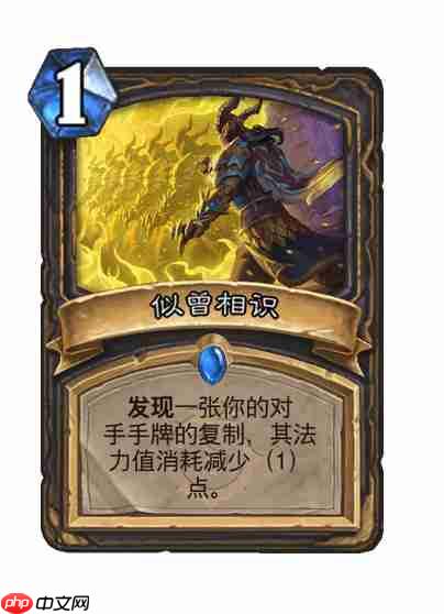 炉石传说穿越时间线盗贼新卡有哪些-炉石传说穿越时间线盗贼新卡一览