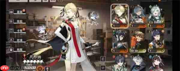 新月同行凡尔纳阵容搭配推荐