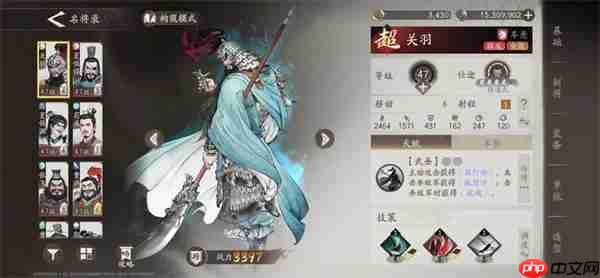 三国望神州开局不同出生区别一览