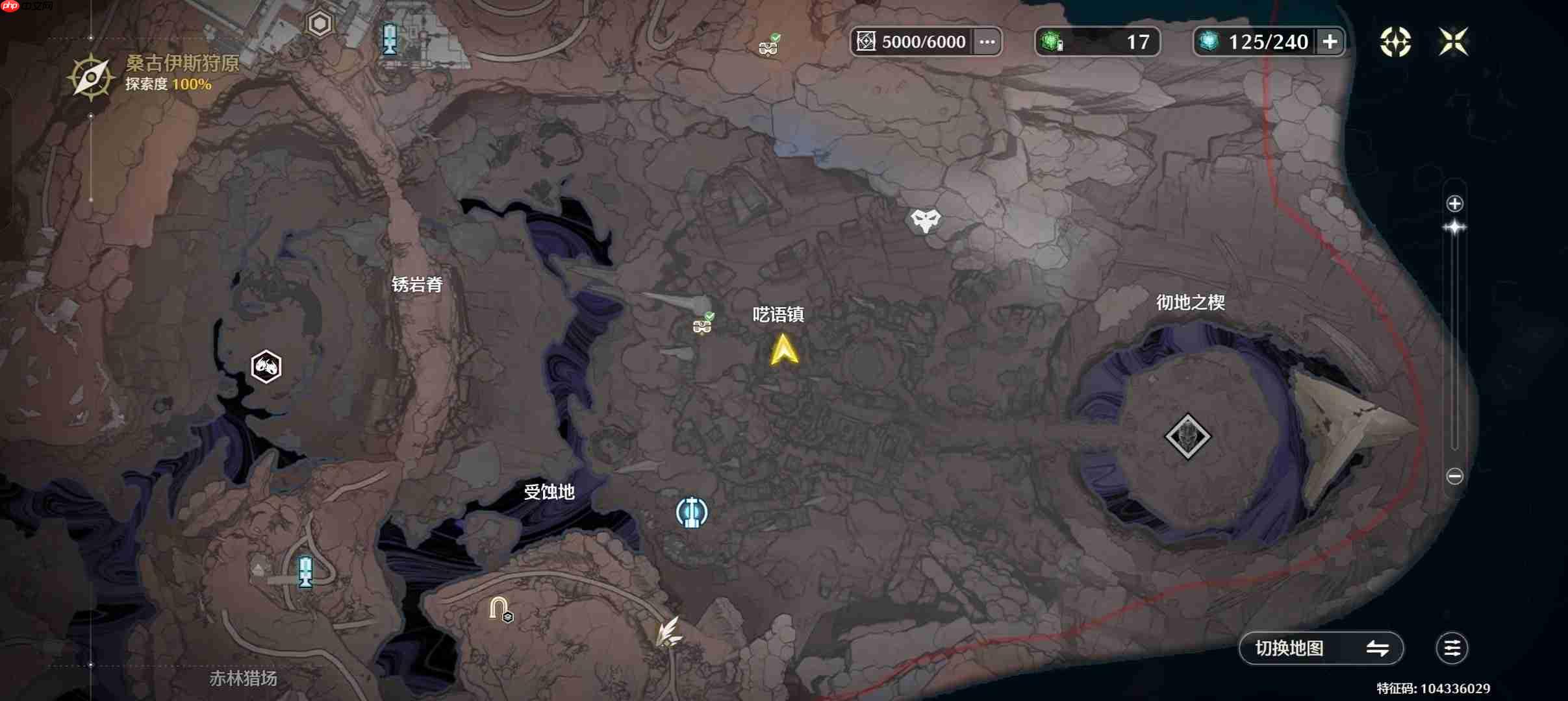 鸣潮呓语镇三个互动成就达成攻略