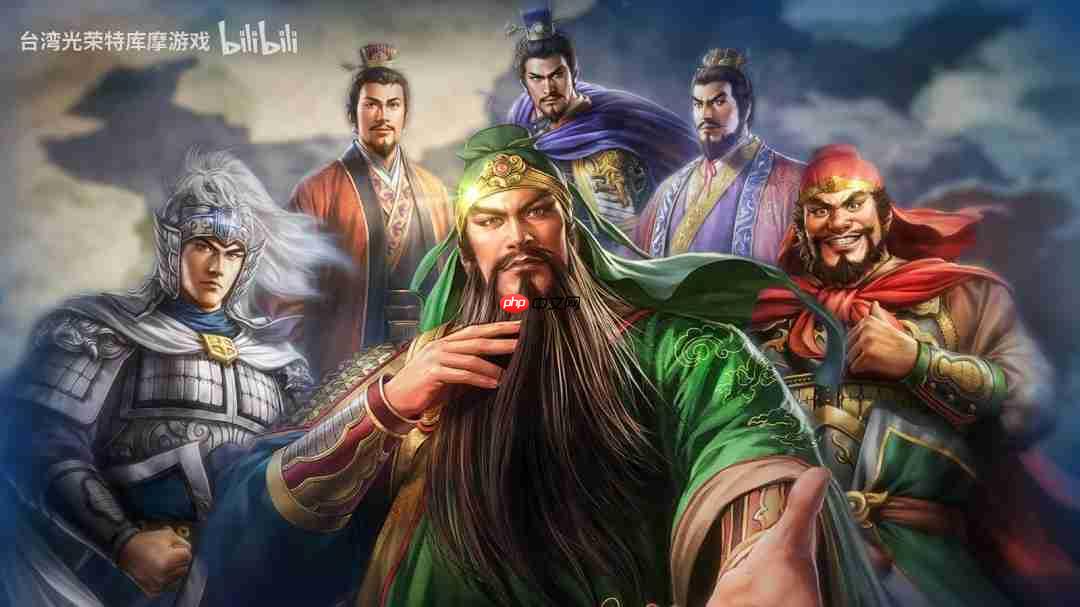 《三国志》系列40周年特设网站与纪念影片公开！