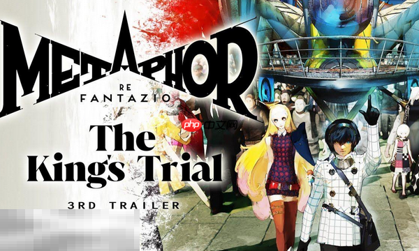 暗喻幻想ReFantazio兑换码分享 暗喻幻想ReFantazio最新2025兑换码