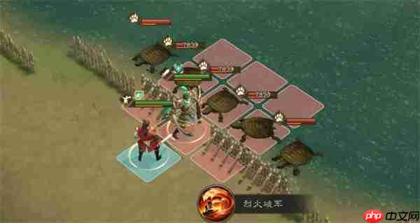 新三国志曹操传周瑜无双试炼第二关攻略