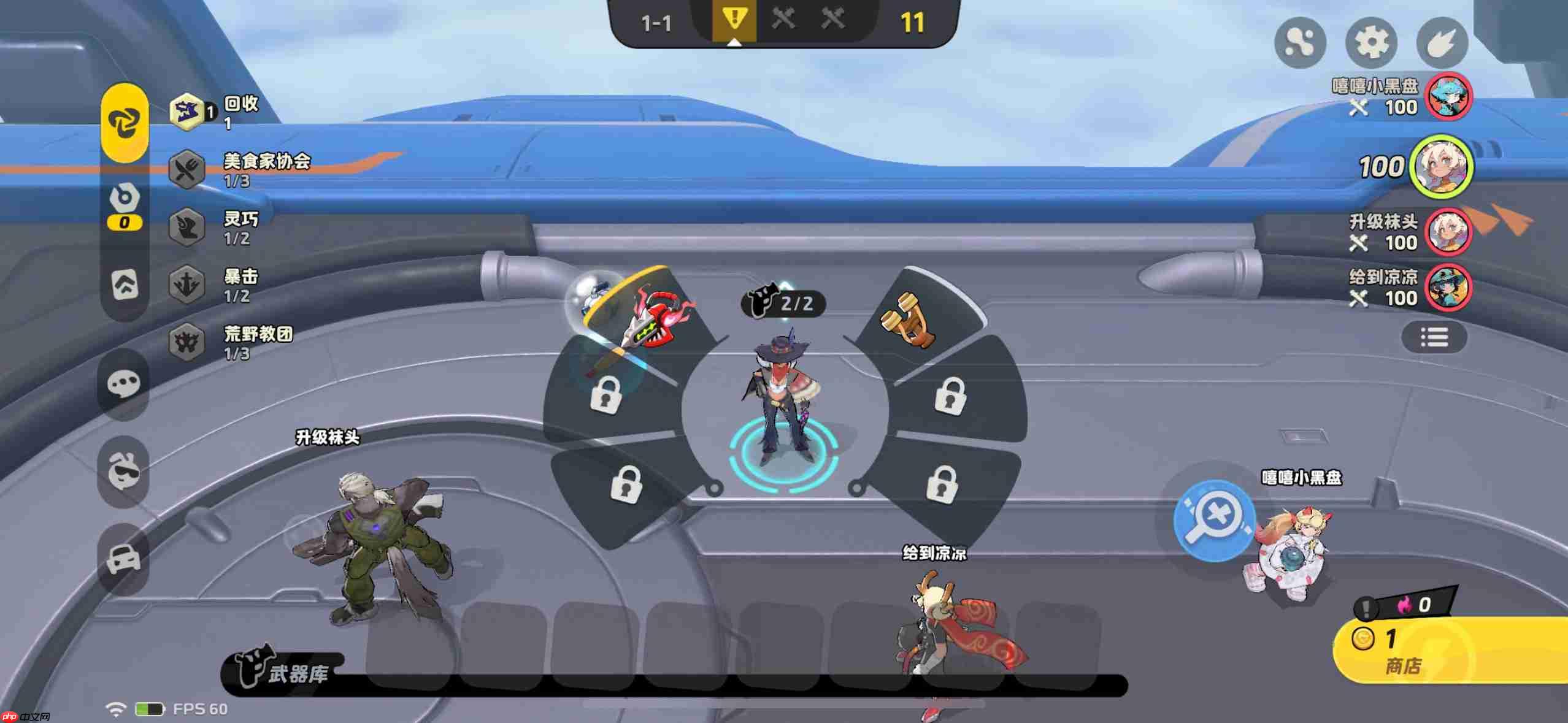 月相计划望月测试玩法内容一览