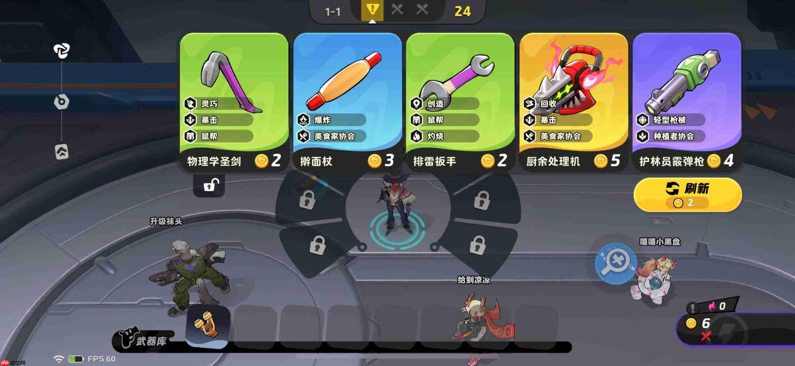 月相计划望月测试玩法内容一览