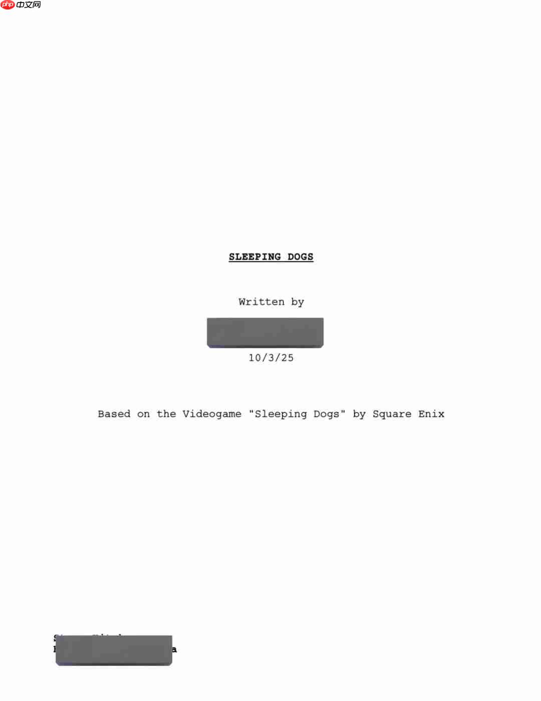 刘思慕：《热血无赖》真人电影剧本已经完成