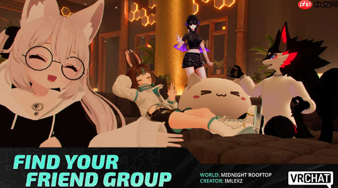 老牌虚拟空间SNS《VRChat》登陆手机 聊天交友游戏