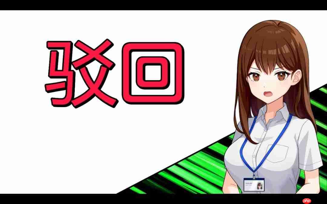 虚拟主播推理游戏《谁是中之人》上线10月新品节