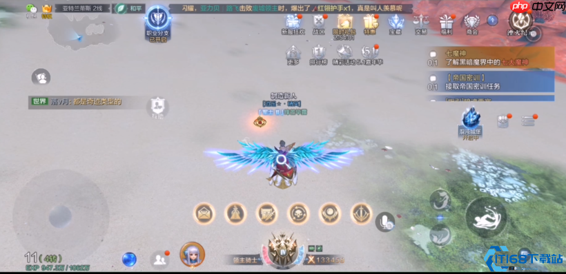 亚特兰蒂斯漂流瓶任务全指南：寻找深海秘宝，开启传奇篇章